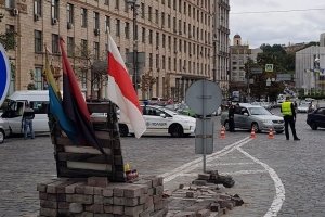 Вибух у центрі Києва: все, що відомо про подію на Грушевського