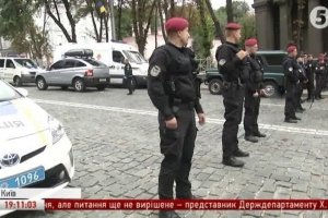 Луценко озвучив нову версію вибуху на Грушевського