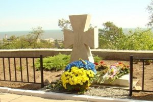 У Маріуполі відкрили пам&rsquo;ятник героям, полеглим за незалежність країни