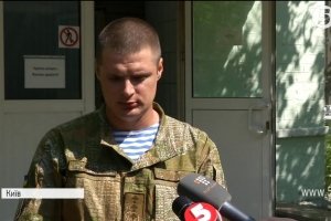 Боєць АТО прокоментував вибух у Києві, від якого постраждала його родина