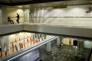 Стало відомо, коли відбудеться Саміт "Східного партнерства"–2017