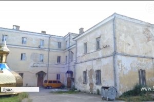 У 100-річній луцькій тюрмі церква облаштовує хостел: влада осторонь, громадськість обурена
