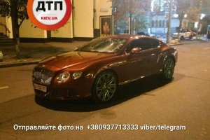 ДТП із сином Шуфрича: винуватцю оголосили підозру
