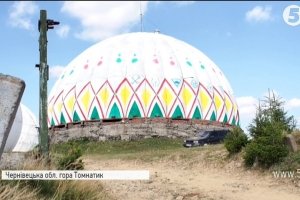 В Україні презентували писанку на висоті понад 1,5 тис. м