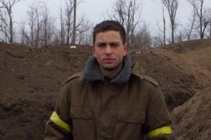 У Судані загинув американський журналіст, який у 2014-му працював на Донбасі