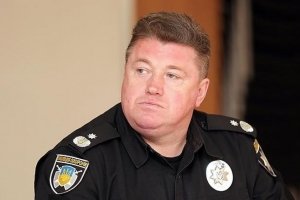 Суд заарештував начальника поліції охорони генерала Будника – ГПУ