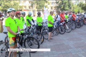 Українсько-литовський велотур містами Донбасу: спортсмени подолають 1,5 тис. км