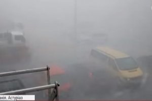 Кучугури влітку: Іспанію накрив сніговий шторм – відео