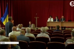 Фінансування ветеранських організацій знов не затвердили: яка причина