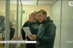 Суд над "вінницькими терористами": що постановила Феміда