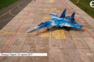 Вищий пілотаж: як українські Су-27 та Ан-26 справили фурор у Польщі