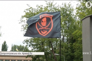 Треті роковини Іловайська: сотні містян Кривого Рогу зібралися на мітинг-реквієм