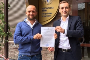 Суд визнав народного депутата Полякова потерпілим від дій НАБУ