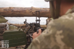 Україна втратила одного воїна минулої доби на сході 