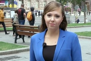 СБУ заборонило російській пропагандистці в'їзд в Україну на три роки