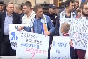 Побиття депутата в Харкові: чого вимагають активісти під облрадою