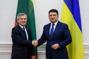 Литва обіцяє підтримку Україні в реалізації "плану Маршалла" 