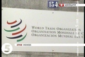 Україна поскаржилася СОТ на торгові обмеження з боку РФ щодо кондитерських виробів