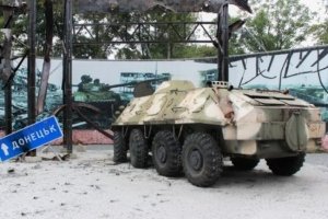 У Дніпро доставили трофейний БТР, захоплений у російських окупантів на Донбасі