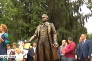 Пам'ятник молодому Кобзареві відкрили на Сумщині