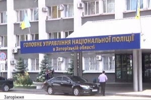 До управління Нацполіції Запоріжжя навідалися з обшуками