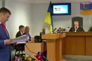 Судове засідання у справі про державну зраду Віктора Януковича – відео