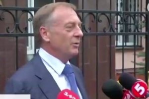 "Регіонали не врятували": Суд заґратував екс-міністра юстиції до 2 листопада