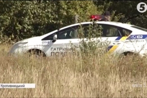 У Кропивницькому поліція затримала копачів радіоактивного брухту