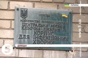 Отруєння у студентській їдальні в Донецьку – 8 осіб у лікарні [відео]