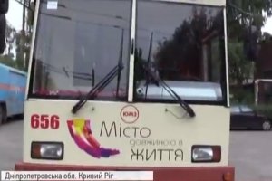 "Безрогий рекорд": український тролейбус-гібрид подолав 1200 км без мережі