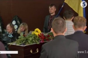 Резонансна ДТП на Рівненщині: як прощались із загиблим політологом Курінним