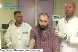 Лікарі розповіли про стан потерпілого у ДТП за участю сина Шуфрича