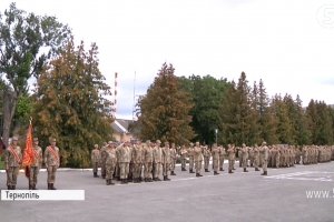 У Тернополі відзначили третю річницю створення 44-ї артилерійської бригади
