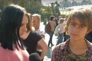 У Києві влаштували 