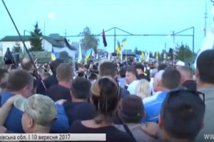 ДПСУ ідентифікувала вже понад 40 учасників 