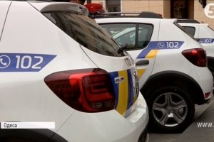 Під Києвом напали на нардепа: оголошено план-перехоплення – ЗМІ