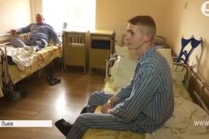 Прорив на 