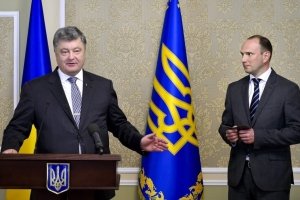 Президент звільнив голову Служби зовнішньої розвідки