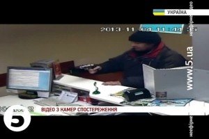 У Борисполі затримали грабіжника банку