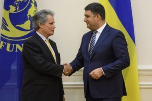 МВФ: Економіка України має унікальну можливість для бурхливого зростання
