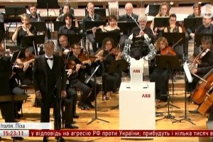 "Бракує пристрасті, але вражає": У Нацопері Італії вперше диригентом став робот