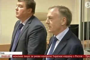 "Не вкривався ковдрою": як екс-міністр юстиції коментує рішення суду про арешт