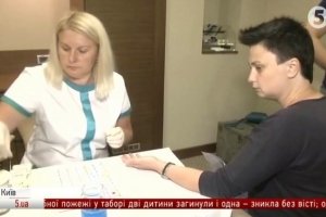 "Здай кров - врятуй життя": кияни здають кров для Військового госпіталю