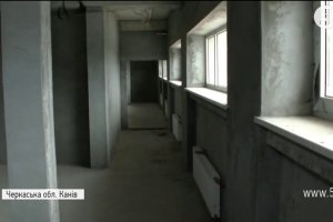 30-річне будівництво: У Каневі й досі не добудований будинок культури