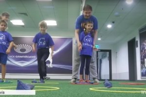 Kids Autism Games: У Києві відбулося відкрите тренування для дітей з аутизмом