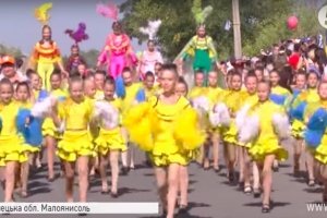 "Мега Юрти": На Донеччині відбувся фестиваль грецької культури