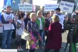 Всеукраїнський страйк медиків: що відбувається у центрі Києва та які вимоги