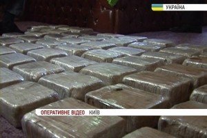 Правоохоронці вилучили рекордну партію героїну. Київ