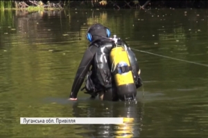 Розмінування визволеної Луганщини: як працюють водолази-сапери