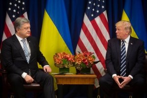 Як відбулась зустріч Петра Порошенка та Дональда Трампа – великий підсумковий сюжет